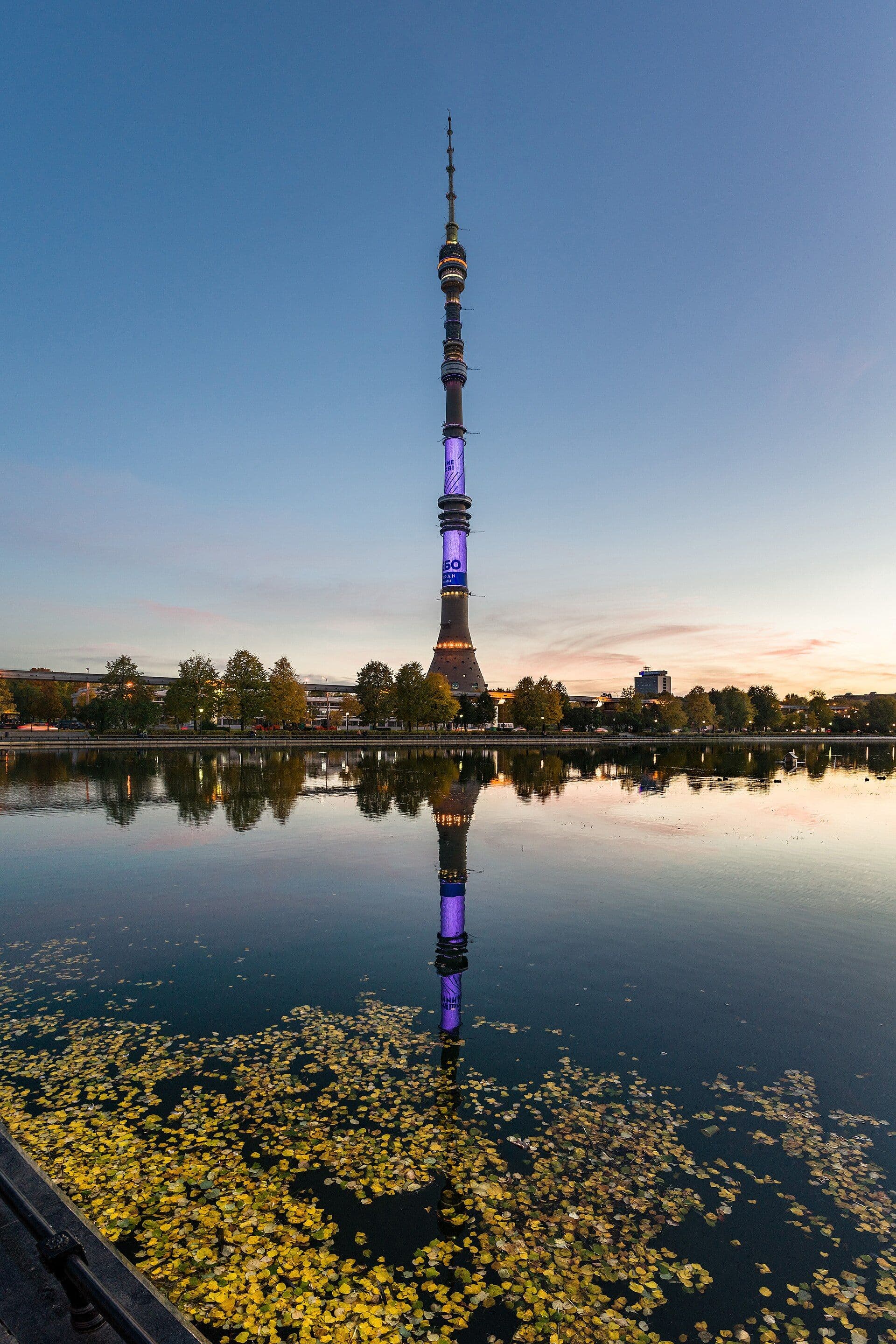 Ostankino Tower Moscow — главное фото