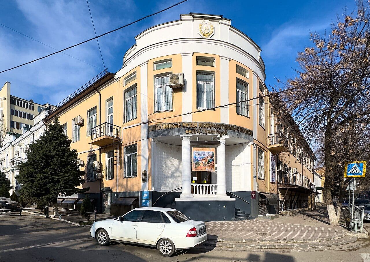 Дагестанский музей изобразительных искусств в Махачкале