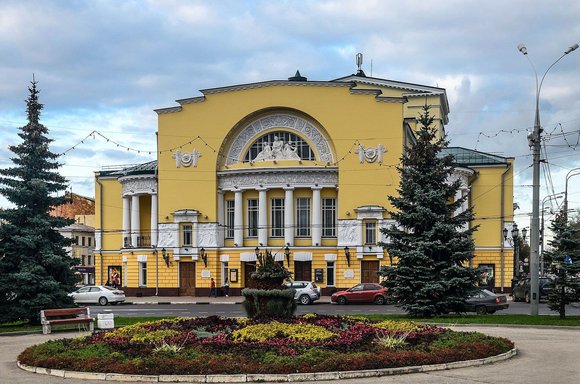 Здание театра драмы имени Фёдора Волкова в Ярославле