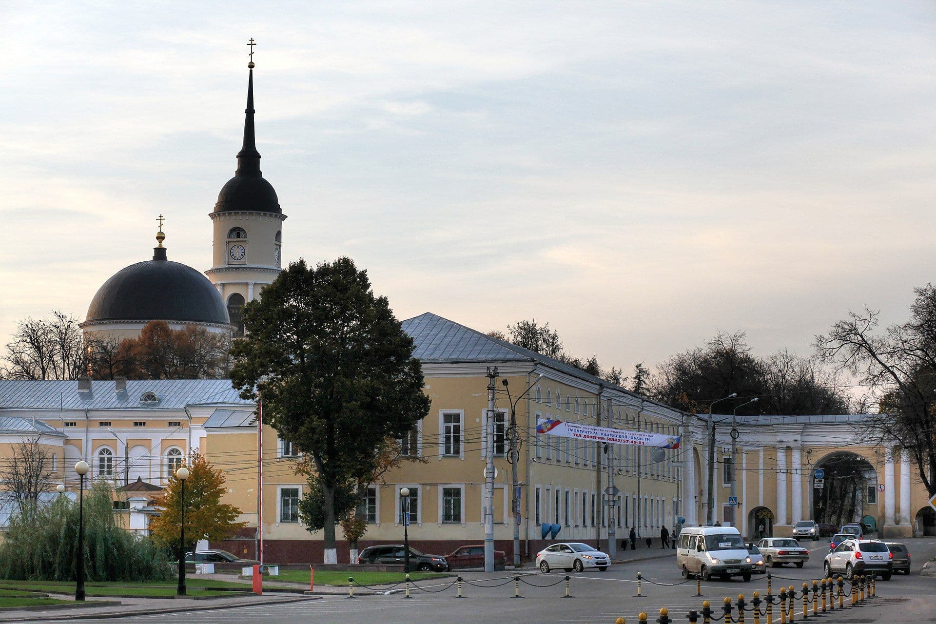 Главная площадь Калуги