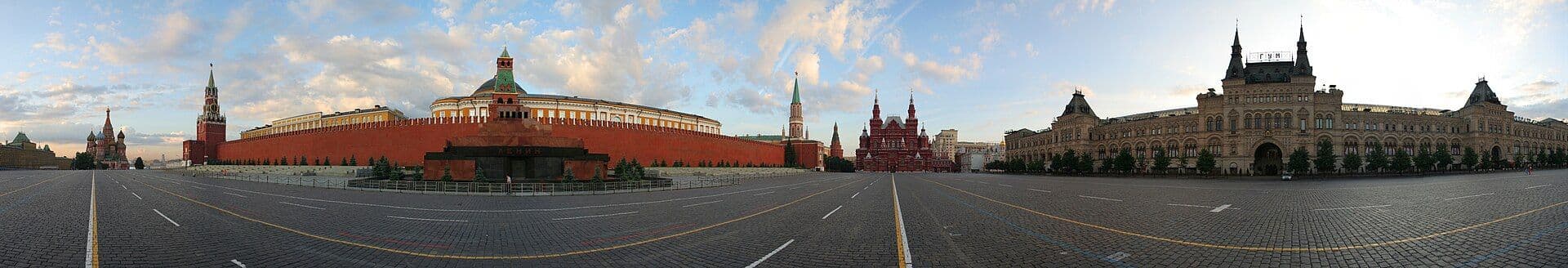 Москва