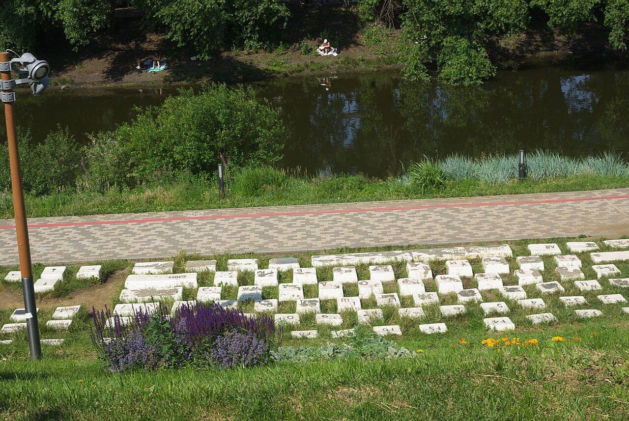 Памятник клавиатуре
